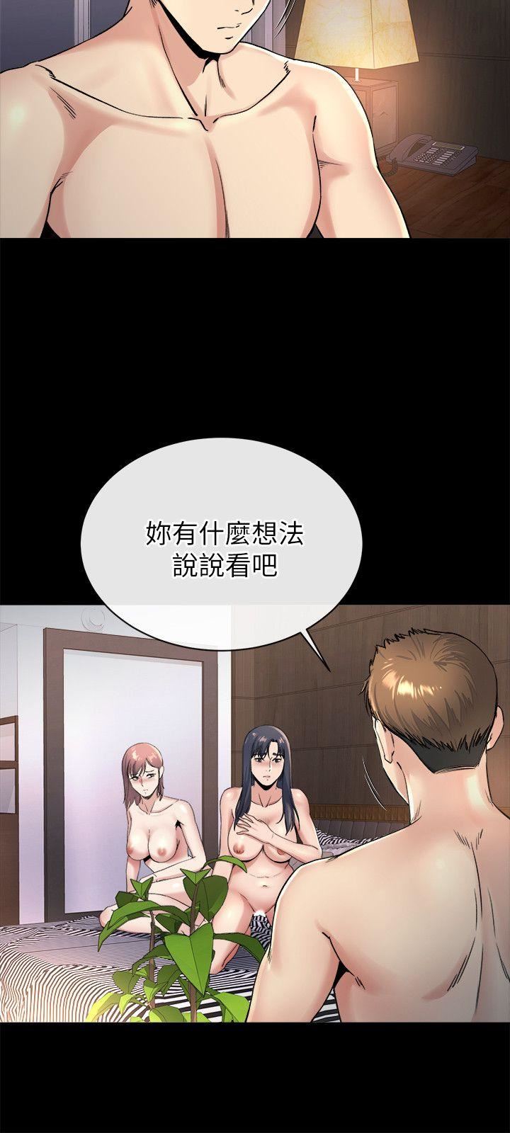 [韩国漫画] 姊夫 爱情,熟女人妻,巨乳大奶,不伦#[26P]-17