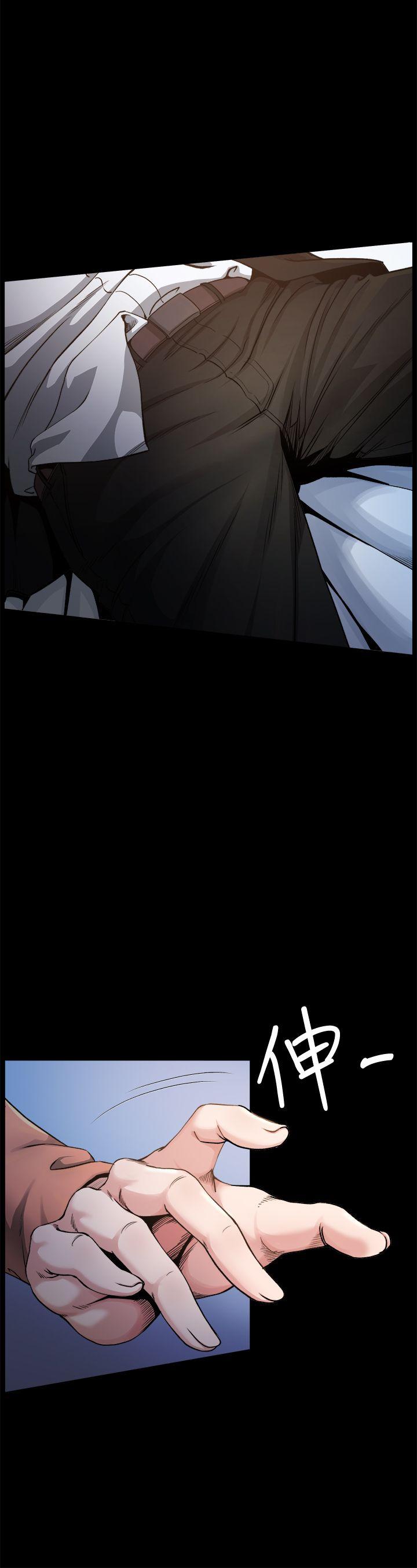 [Manhwa] Brother-in-law Love, mature woman, big breasts, inappropriate#[32P]-1