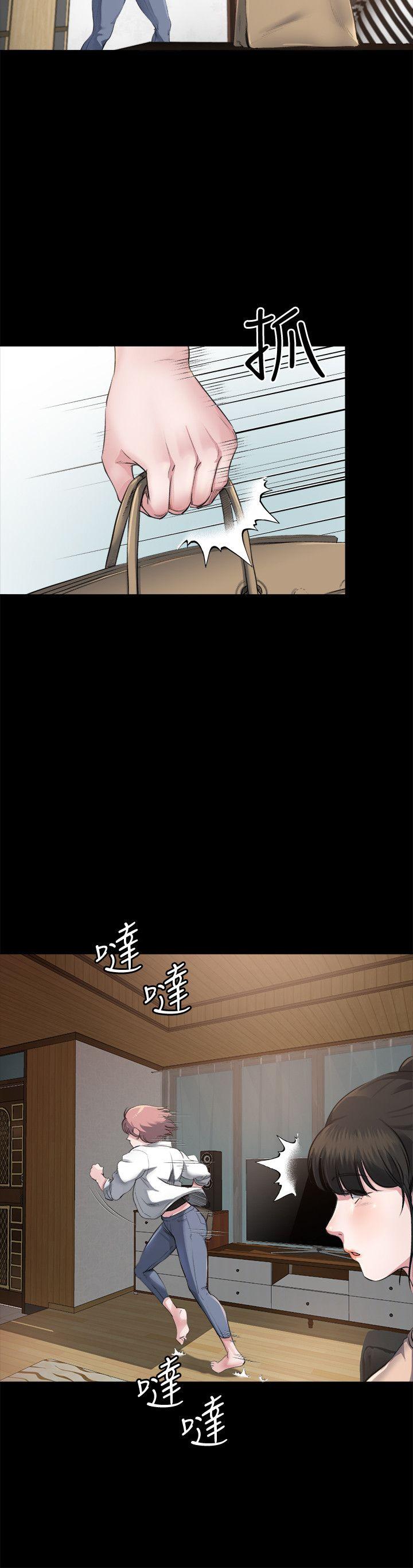 [Manhwa] Brother-in-law Love, mature woman, big breasts, inappropriate#[32P]-11