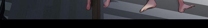 [Manhwa] Brother-in-law Love, mature woman, big breasts, inappropriate#[32P]-16