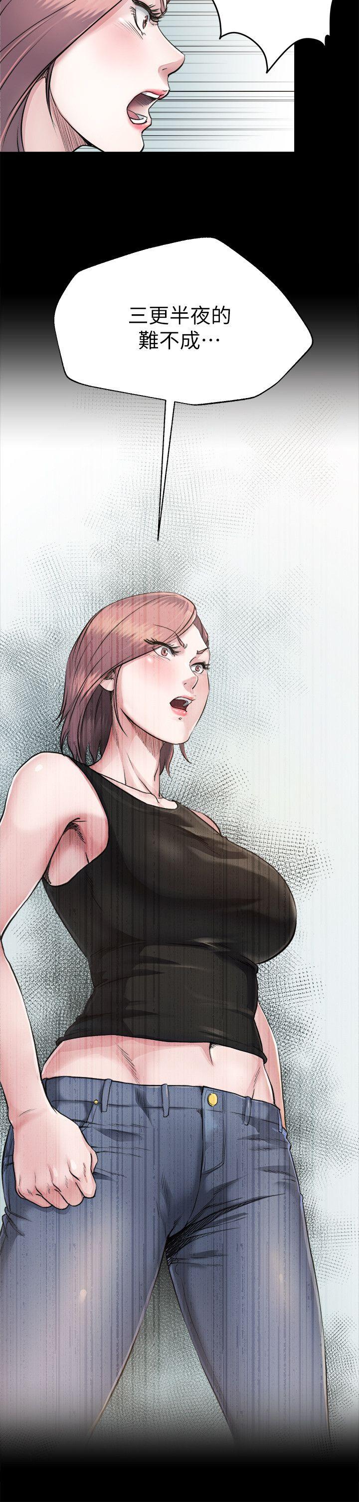 [Manhwa] Brother-in-law Love, mature woman, big breasts, inappropriate#[32P]-6