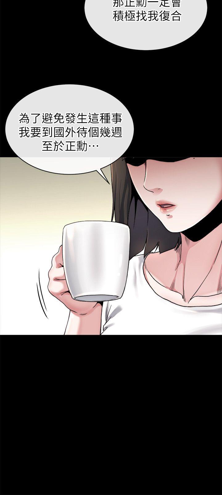 [Manhwa] Brother-in-law Love, mature woman, big breasts, inappropriate#[25P]-13