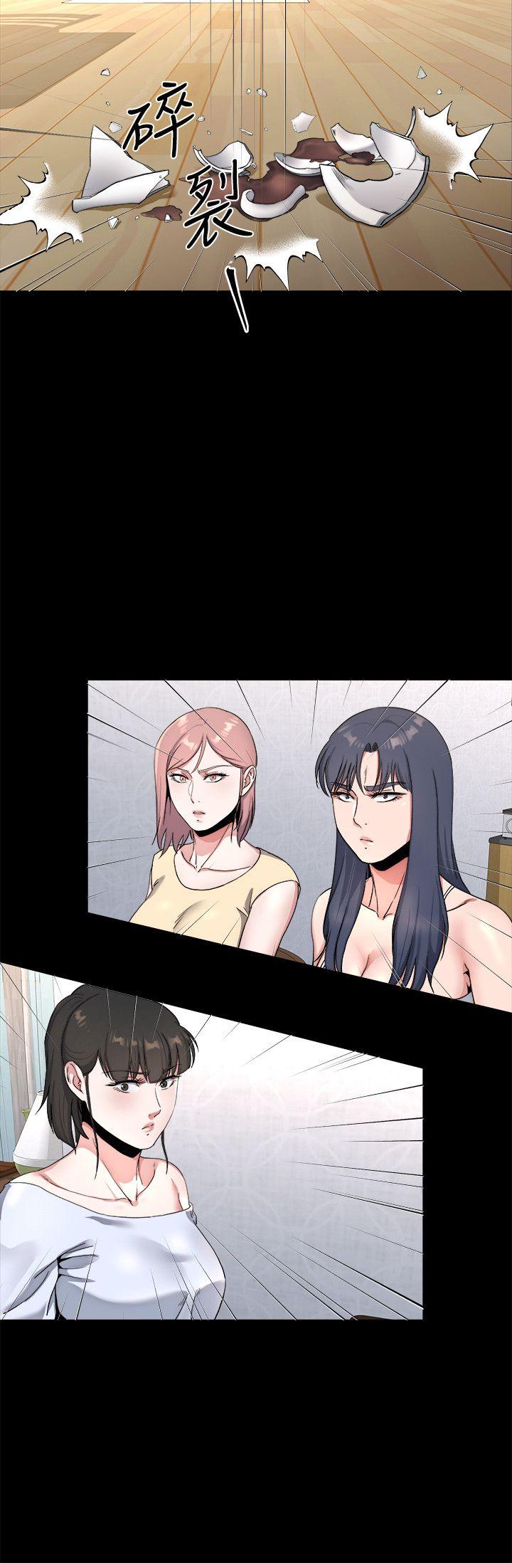 [Manhwa] Brother-in-law Love, mature woman, big breasts, inappropriate#[25P]-16