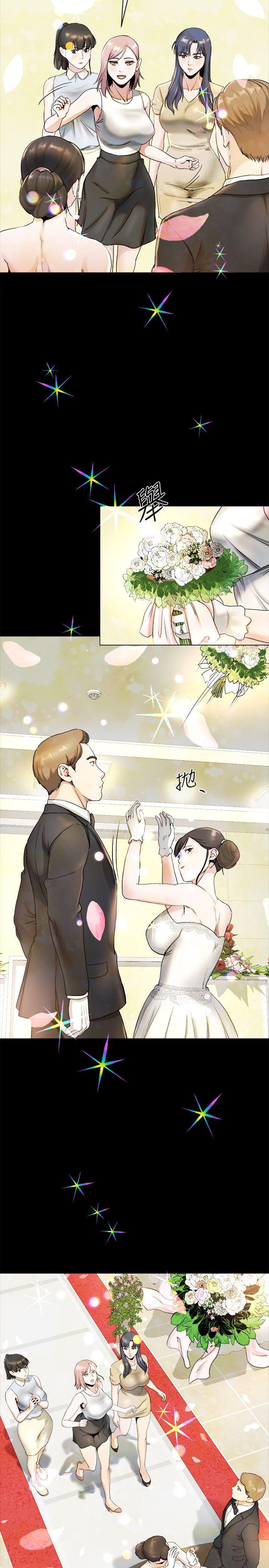 [Manhwa] Brother-in-law Love, mature woman, big breasts, inappropriate#[25P]-5