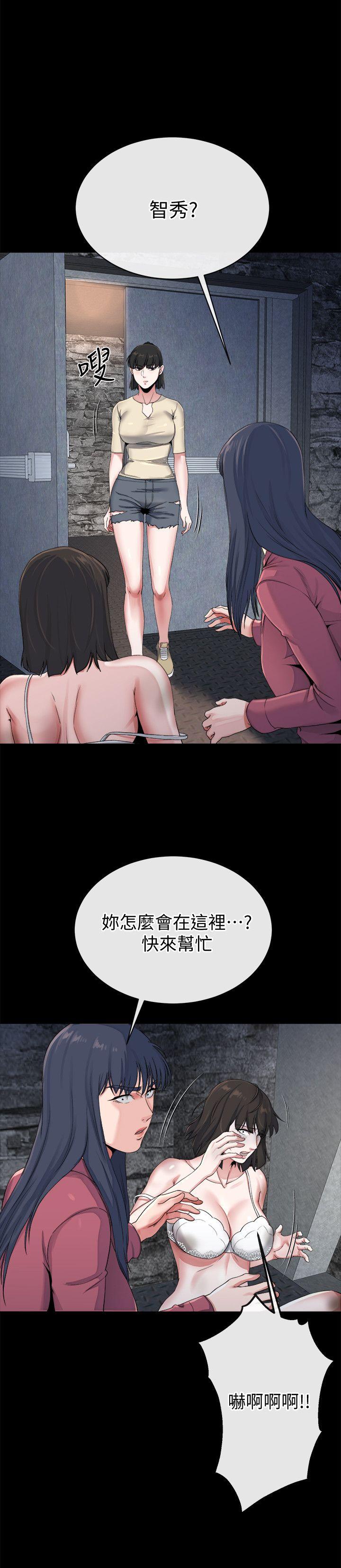 [Manhwa] Brother-in-law Love, mature woman, big breasts, inappropriate#[27P]-19