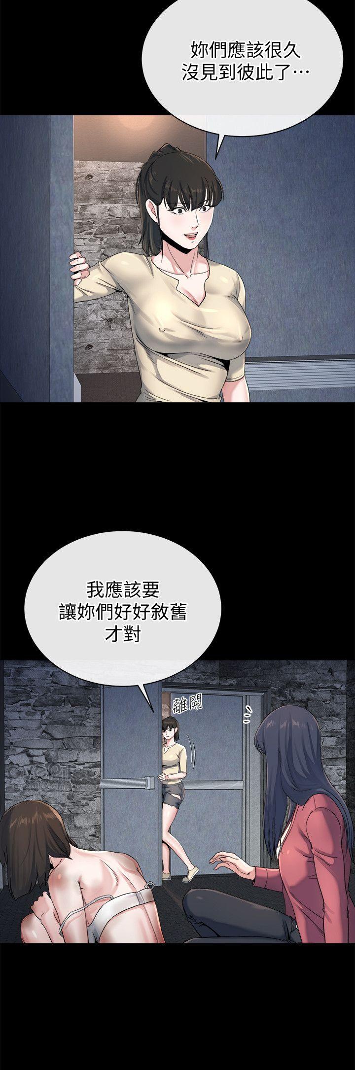[Manhwa] Brother-in-law Love, mature woman, big breasts, inappropriate#[27P]-24