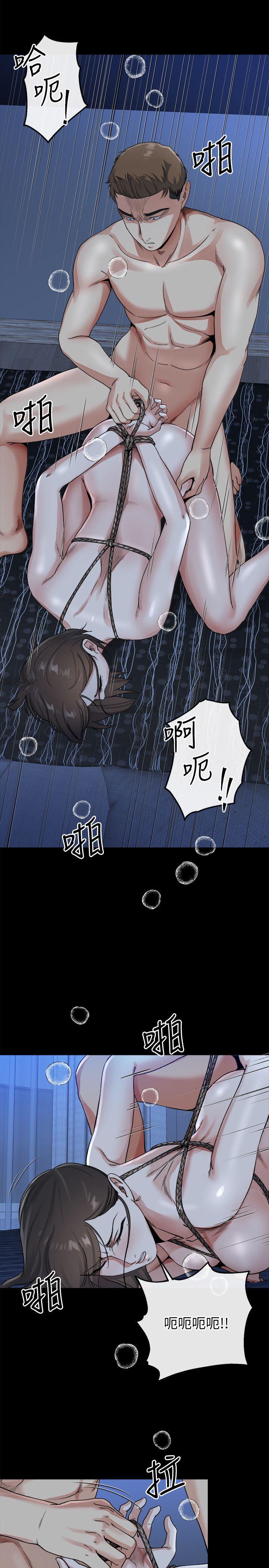 [Manhwa] Brother-in-law Love, mature woman, big breasts, inappropriate#[27P]-4