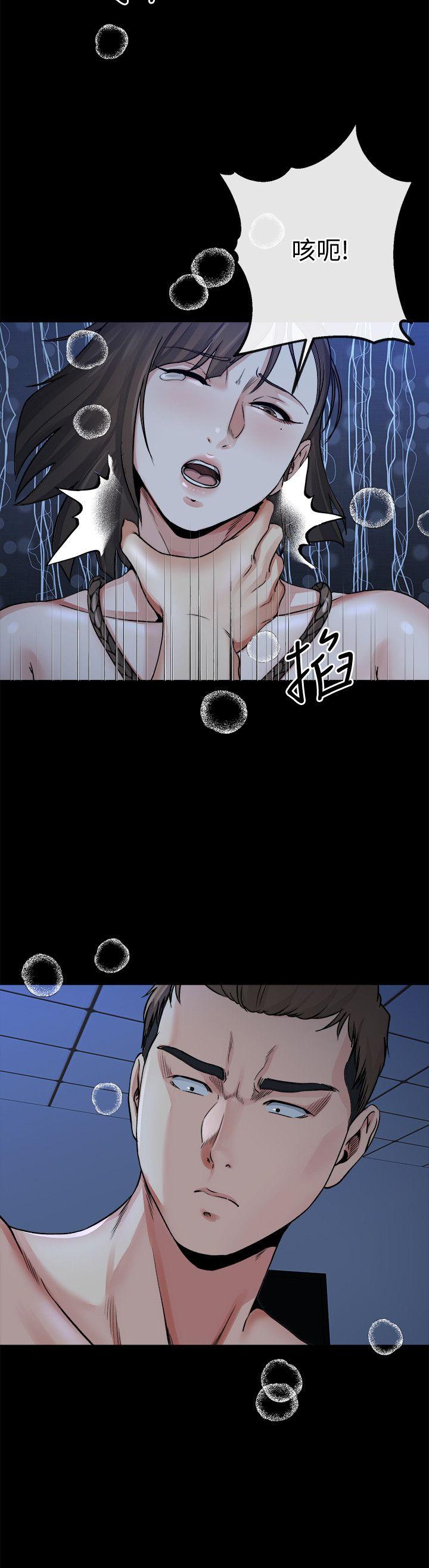 [Manhwa] Brother-in-law Love, mature woman, big breasts, inappropriate#[27P]-6