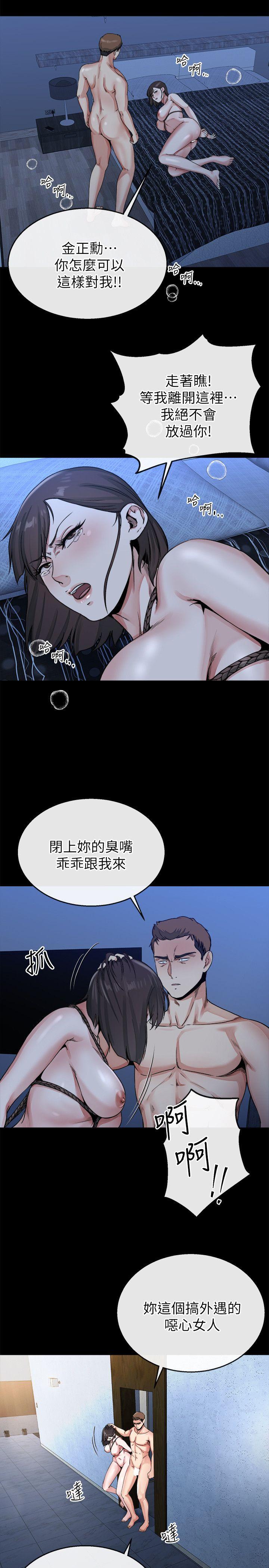 [Manhwa] Brother-in-law Love, mature woman, big breasts, inappropriate#[27P]-7