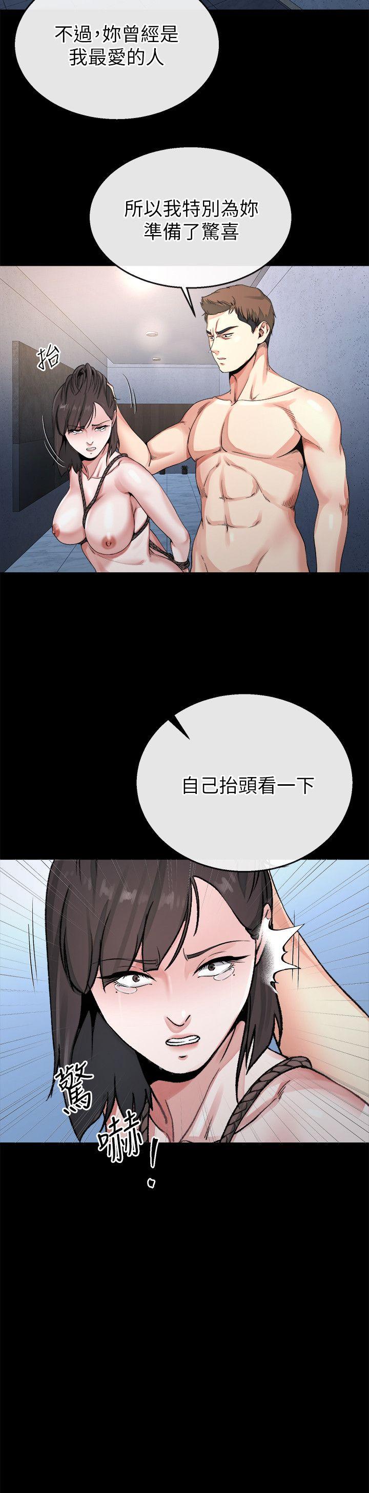 [Manhwa] Brother-in-law Love, mature woman, big breasts, inappropriate#[27P]-8