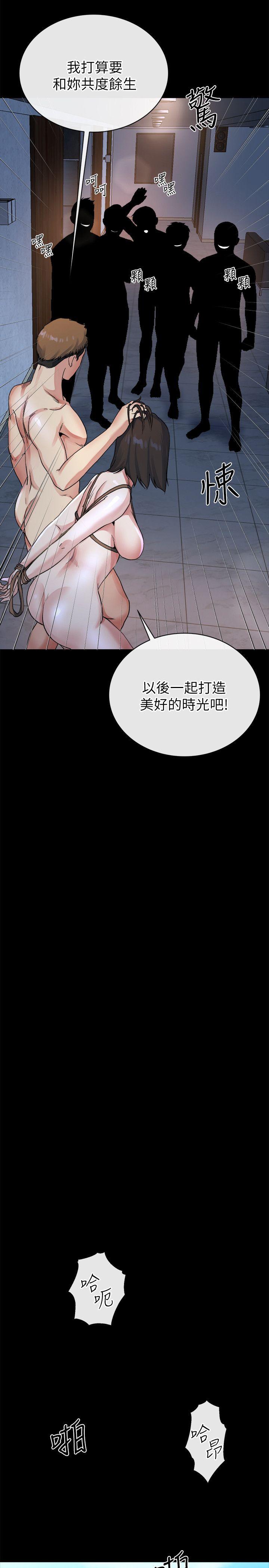 [Manhwa] Brother-in-law Love, mature woman, big breasts, inappropriate#[27P]-9