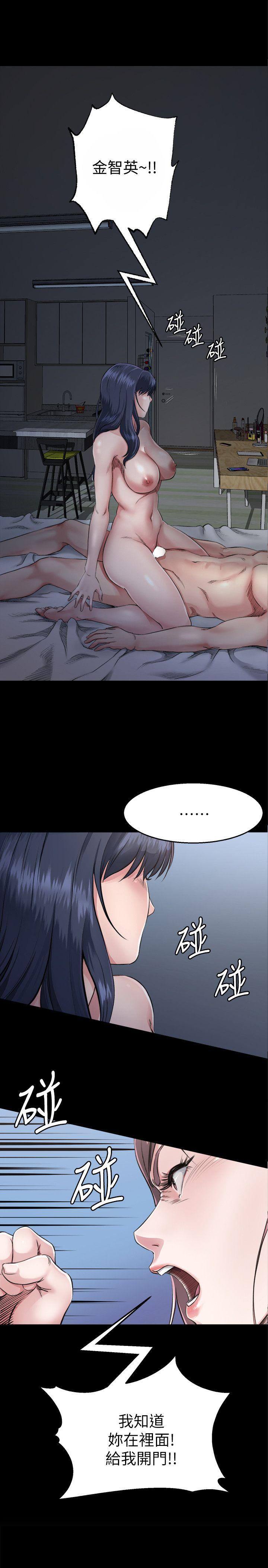 [Manhwa] Brother-in-law Love, mature woman, big breasts, inappropriate#[22P]-1