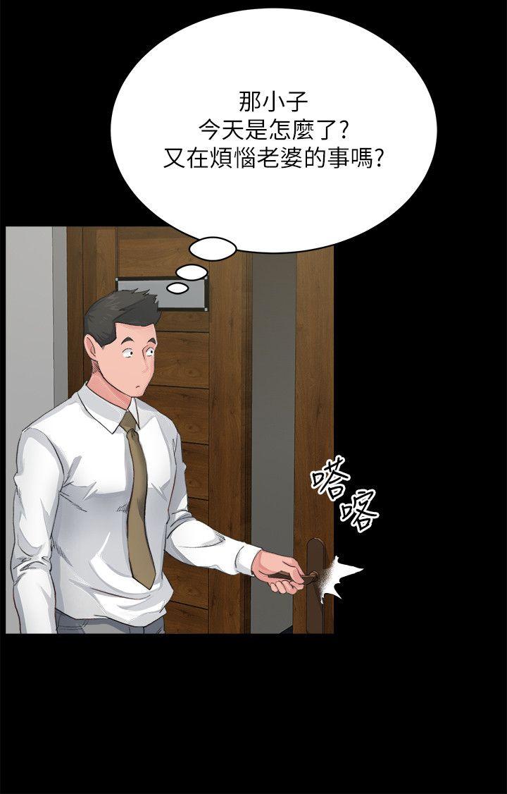[Manhwa] Brother-in-law Love, mature woman, big breasts, inappropriate#[22P]-19