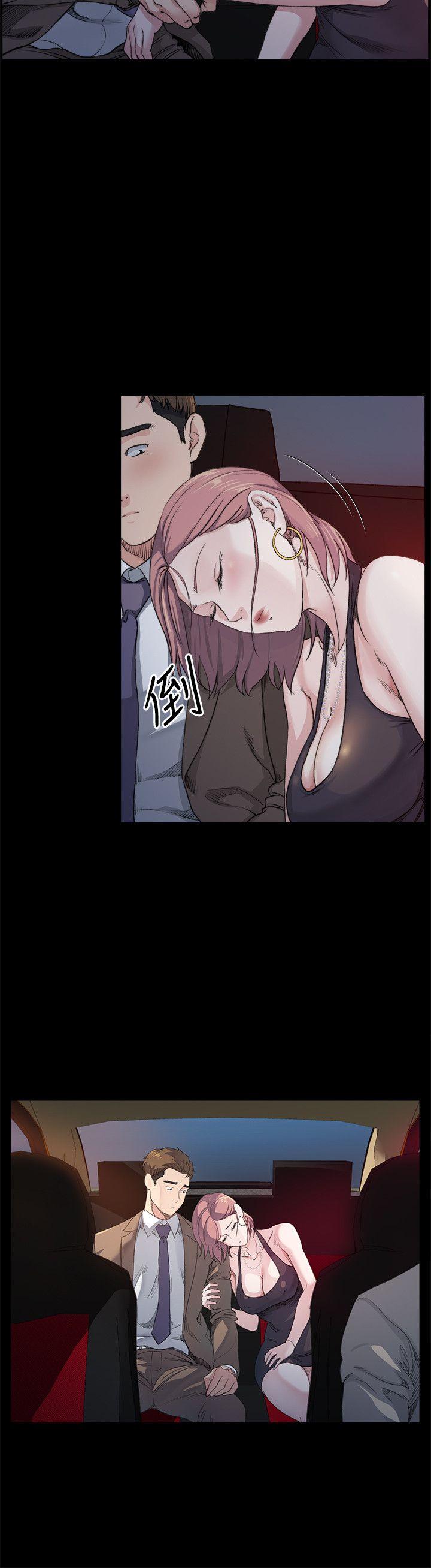 [Manhwa] Brother-in-law Love, mature woman, big breasts, inappropriate#[28P]-11