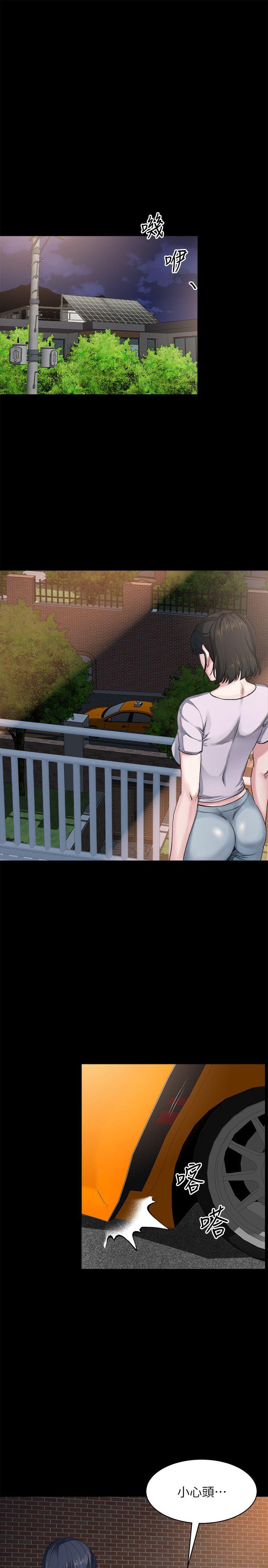 [Manhwa] Brother-in-law Love, mature woman, big breasts, inappropriate#[28P]-14