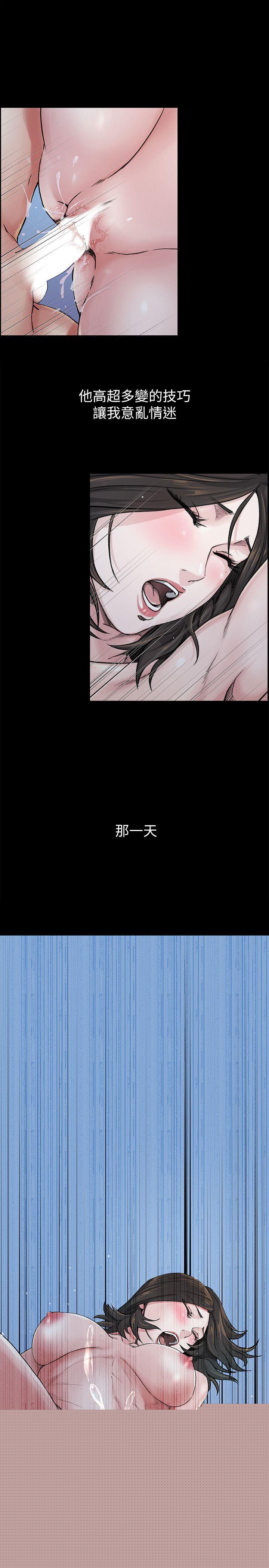 [Manhwa] Brother-in-law Love, mature woman, big breasts, inappropriate#[26P]-12