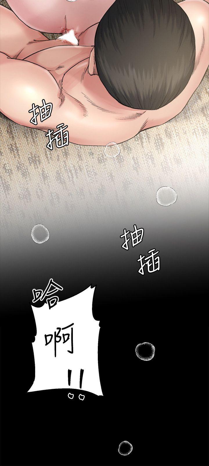 [Manhwa] Brother-in-law Love, mature woman, big breasts, inappropriate#[27P]-21