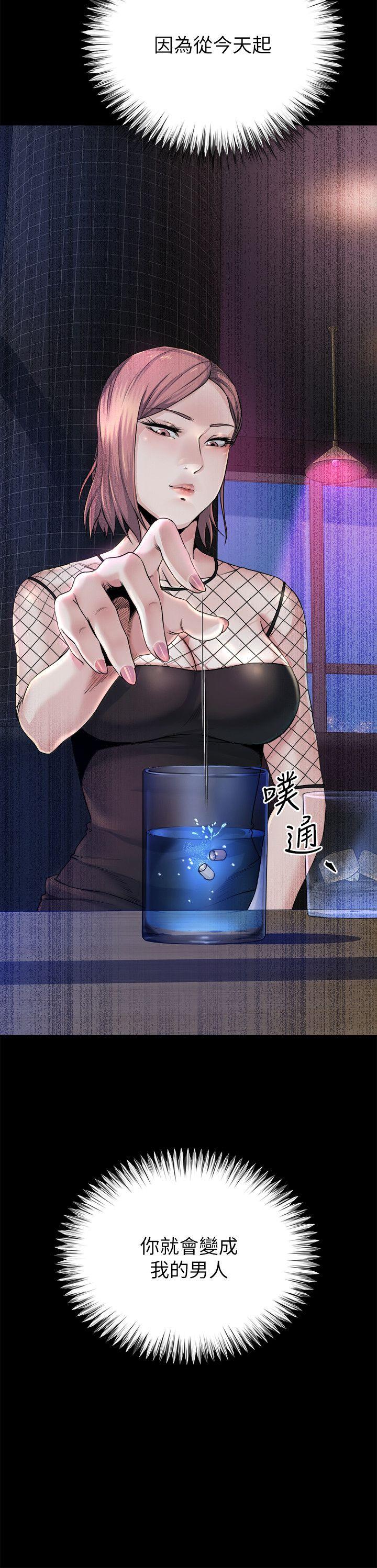 [Manhwa] Brother-in-law Love, mature woman, big breasts, inappropriate#[23P]-19