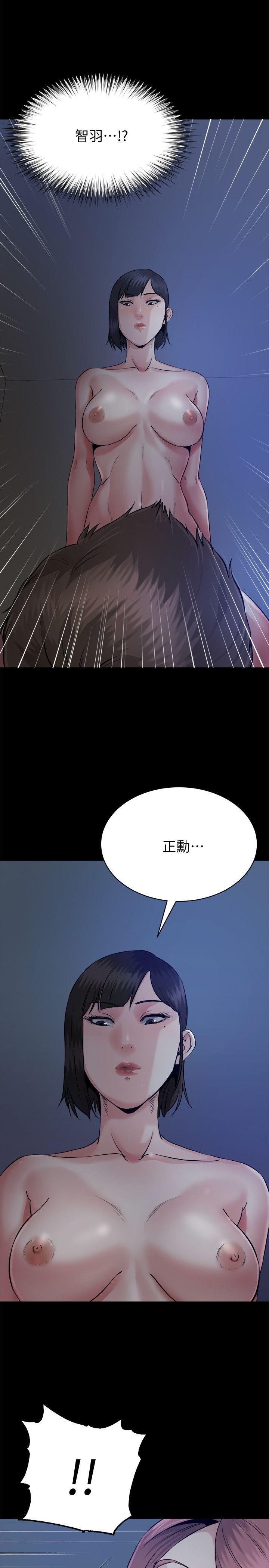 [Manhwa] Brother-in-law Love, mature woman, big breasts, inappropriate#[28P]-14