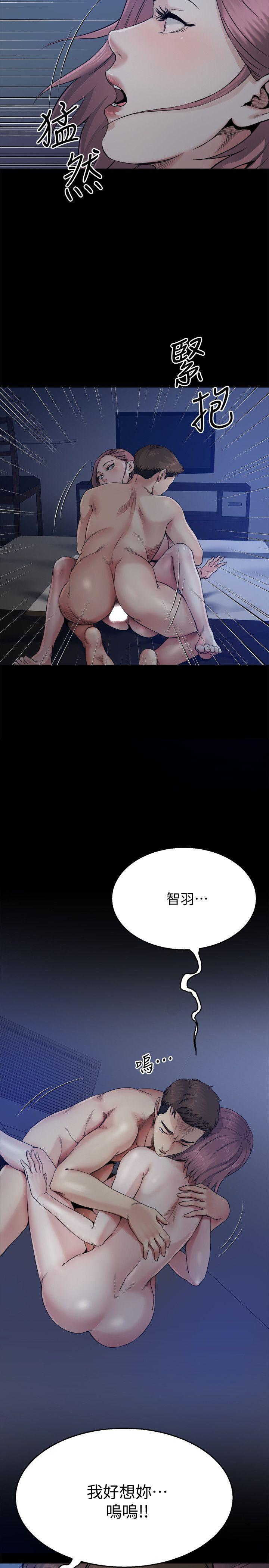 [Manhwa] Brother-in-law Love, mature woman, big breasts, inappropriate#[28P]-15
