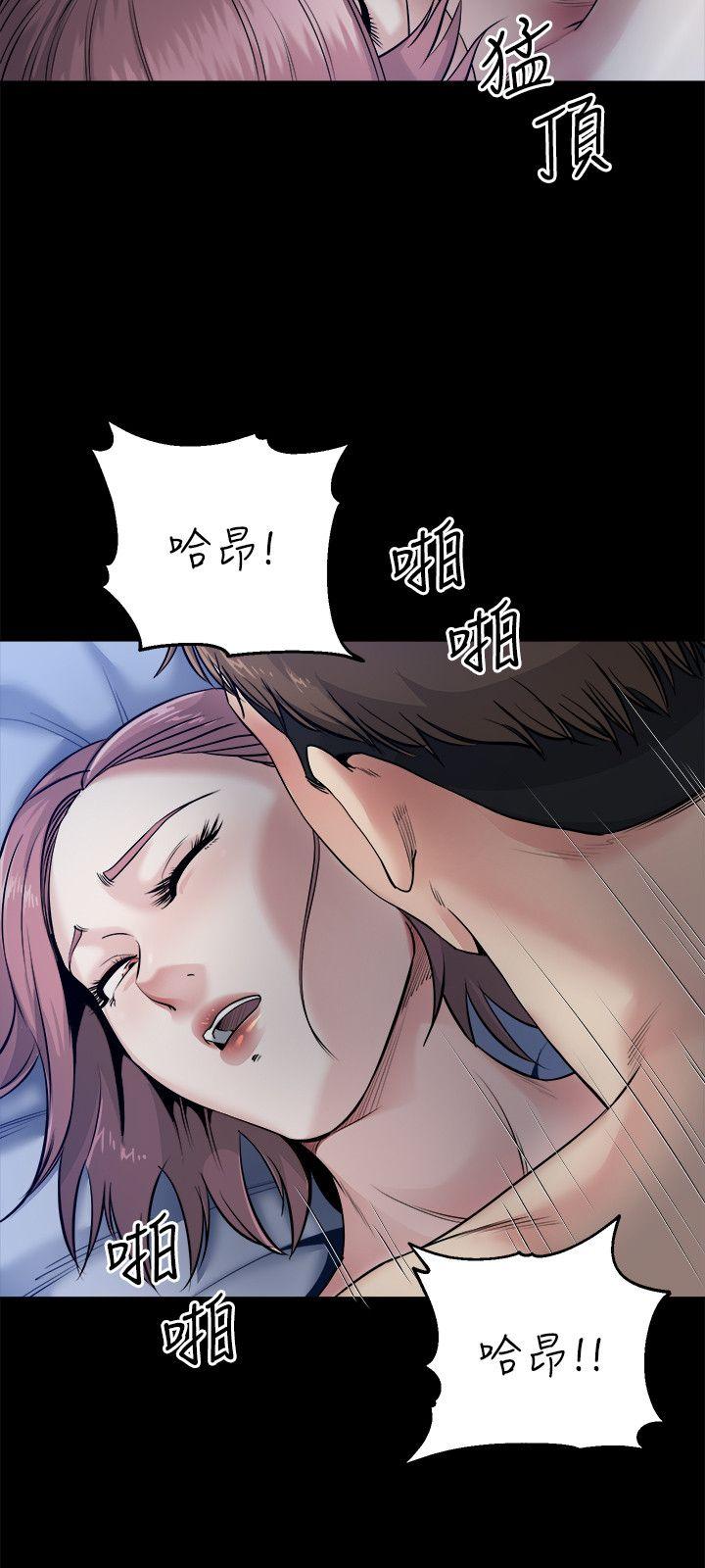 [Manhwa] Brother-in-law Love, mature woman, big breasts, inappropriate#[28P]-25
