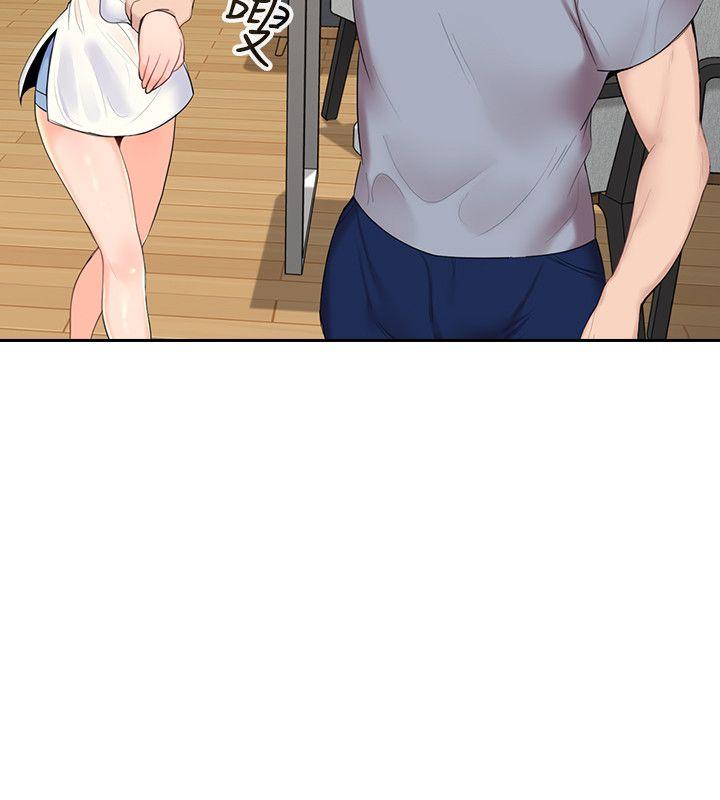 [韩国漫画] 亲爱的大叔 爱情,巨乳大奶#[47P]-27