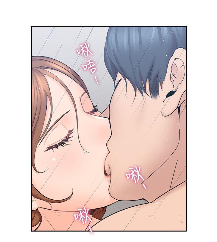 [韩国漫画] 亲爱的大叔 爱情,巨乳大奶#[47P]-33