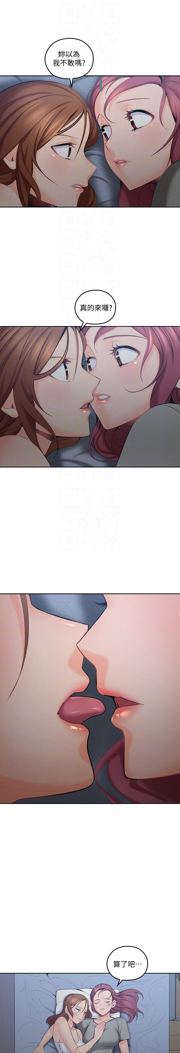 [韩国漫画] 亲爱的大叔 爱情,巨乳大奶#[30P]-25