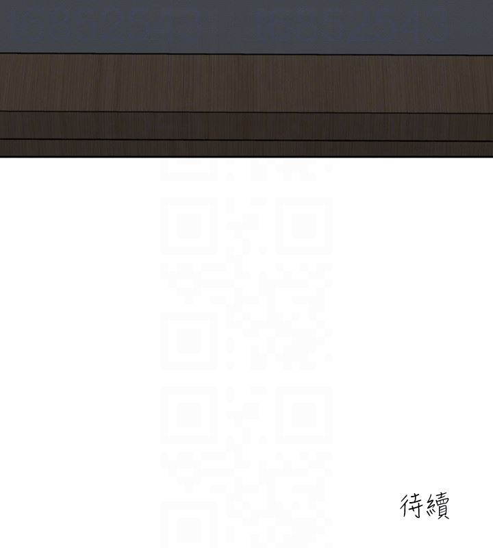 [韩国漫画] 亲爱的大叔 爱情,巨乳大奶#[30P]-29