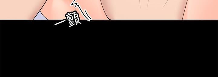 [韩国漫画] 亲爱的大叔 爱情,巨乳大奶#[36P]-14