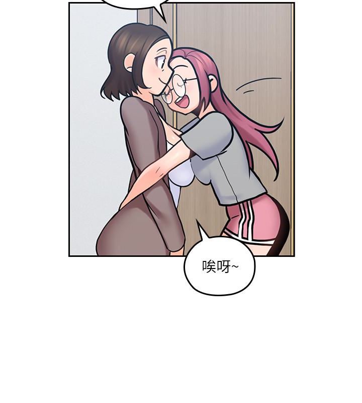 [韩国漫画] 亲爱的大叔 爱情,巨乳大奶#[36P]-22