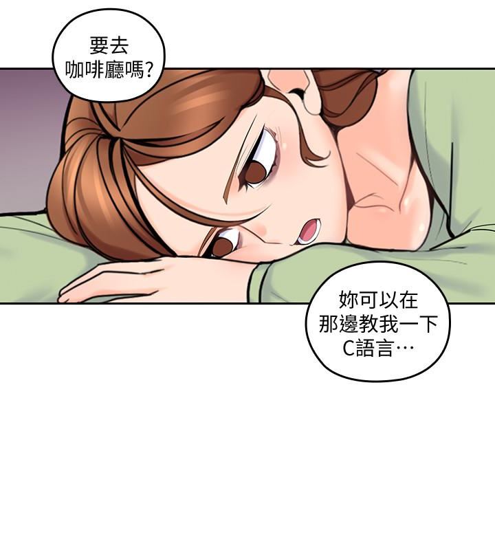 [韩国漫画] 亲爱的大叔 爱情,巨乳大奶#[35P]-16