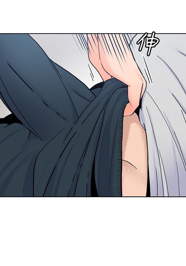 [韩国漫画] 亲爱的大叔 爱情,巨乳大奶#[38P]-13