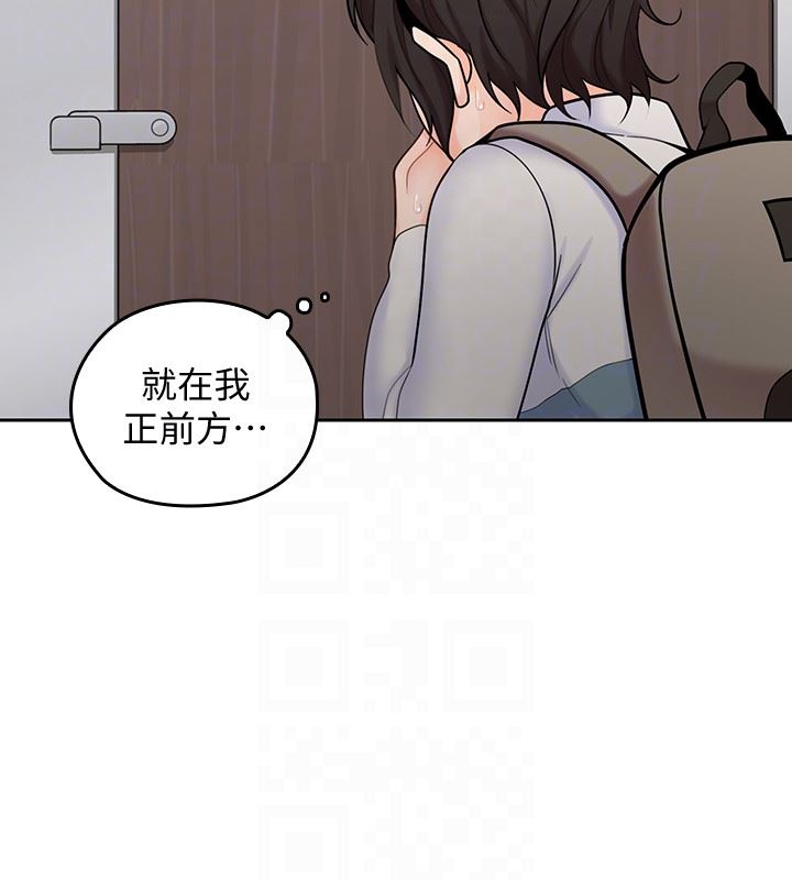 [韩国漫画] 亲爱的大叔 爱情,巨乳大奶#[32P]-19
