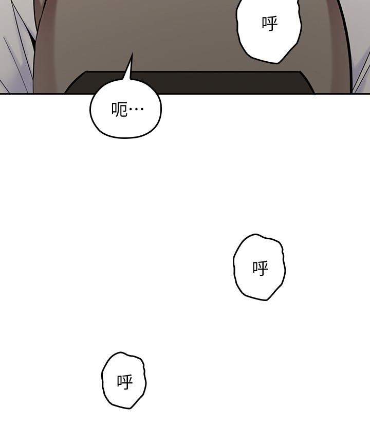 [韩国漫画] 亲爱的大叔 爱情,巨乳大奶#[32P]-21