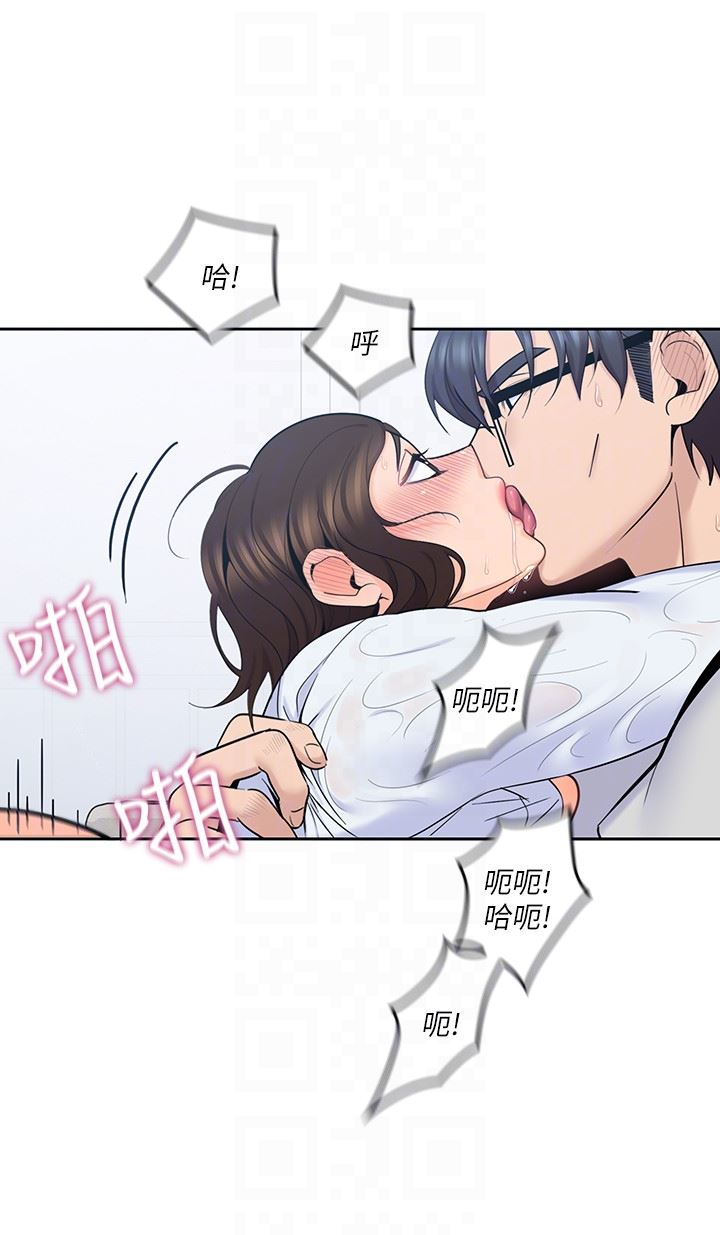 [韩国漫画] 亲爱的大叔 爱情,巨乳大奶#[32P]-7