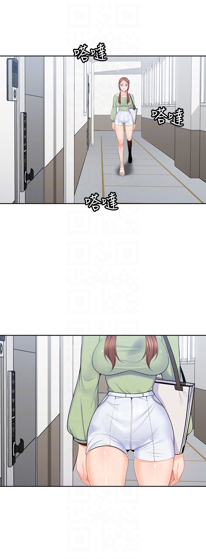 [韩国漫画] 亲爱的大叔 爱情,巨乳大奶#[31P]-23