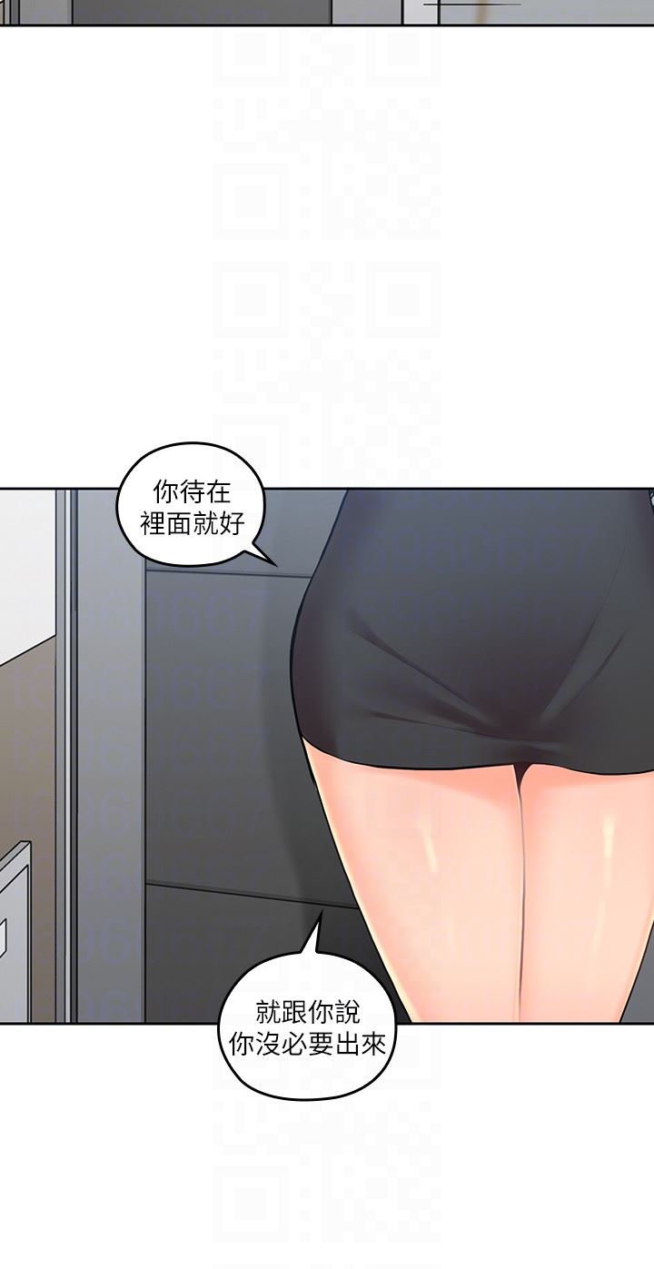 [韩国漫画] 亲爱的大叔 爱情,巨乳大奶#[31P]-25