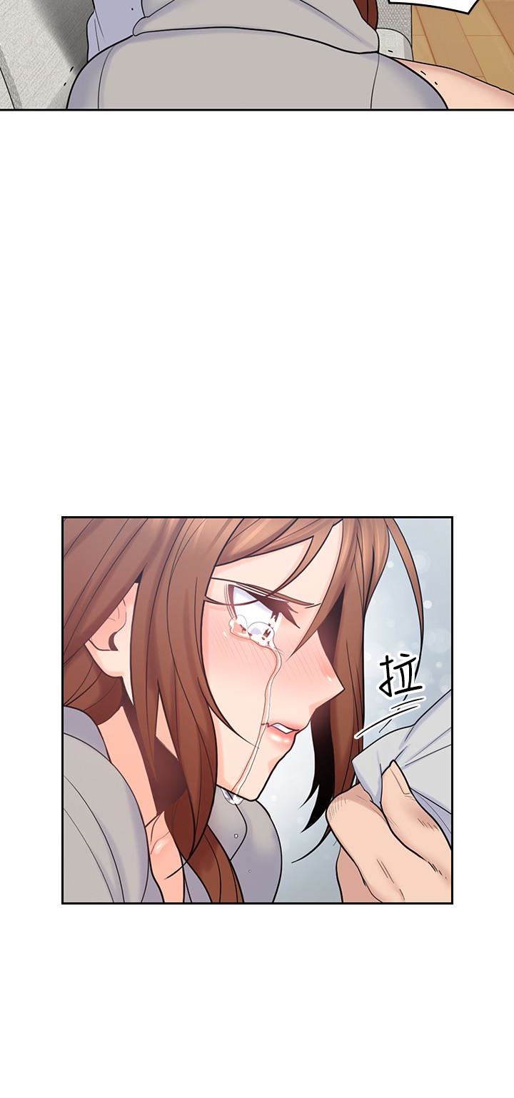 [韩国漫画] 亲爱的大叔 爱情,巨乳大奶#[30P]-20