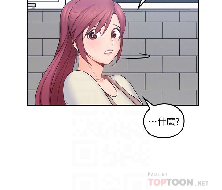 [韩国漫画] 亲爱的大叔 爱情,巨乳大奶#[29P]-15