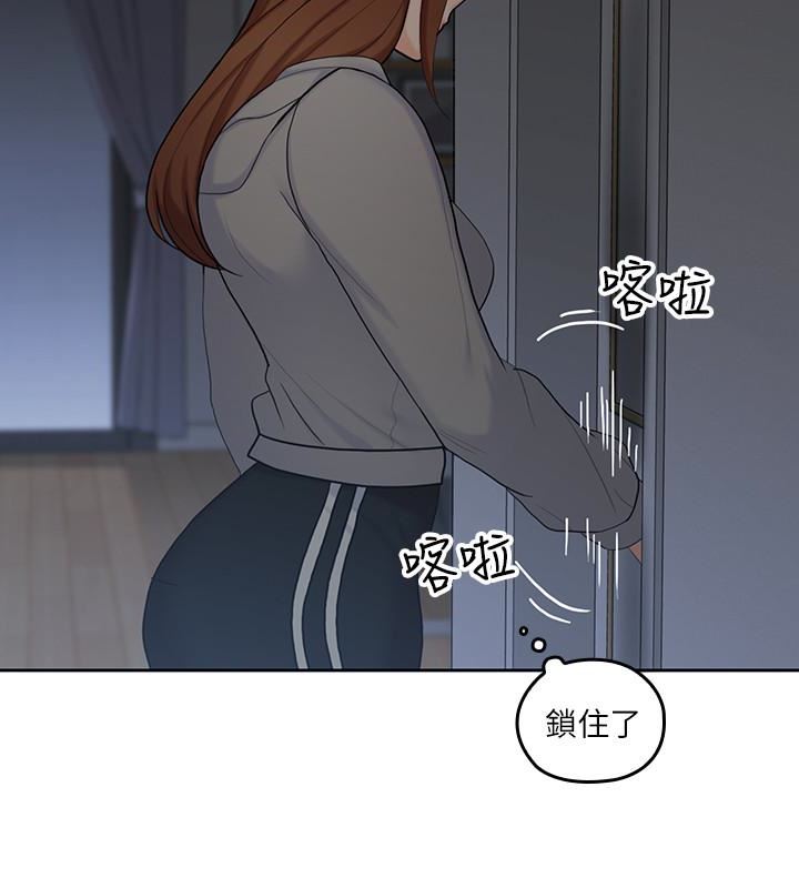[韩国漫画] 亲爱的大叔 爱情,巨乳大奶#[29P]-24