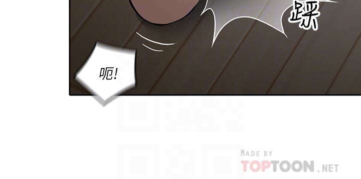 [韩国漫画] 亲爱的大叔 爱情,巨乳大奶#[29P]-27