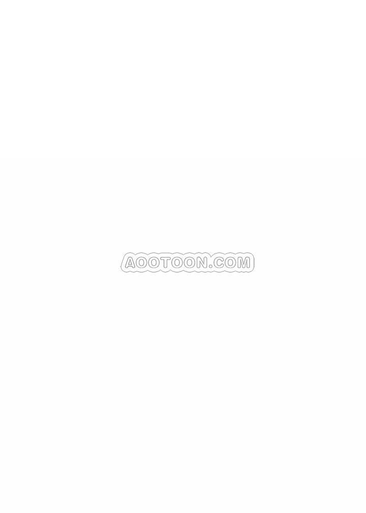 [韩国漫画] 亲爱的大叔 爱情,巨乳大奶#[30P]-1