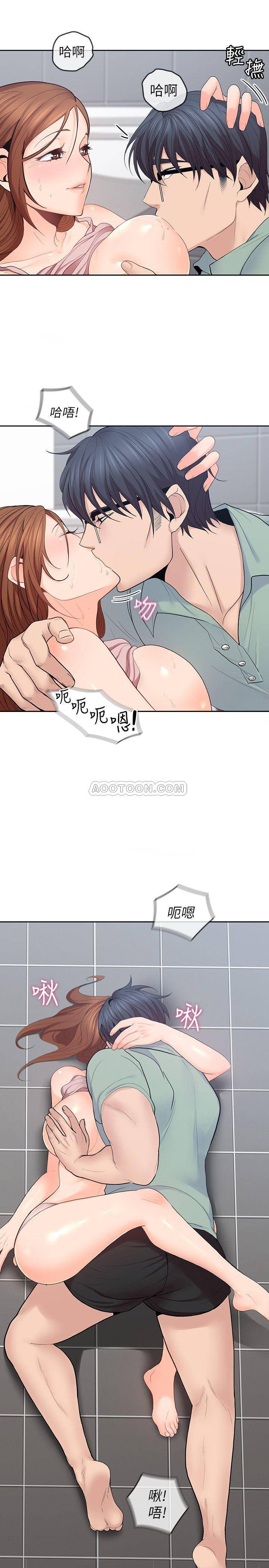 [韩国漫画] 亲爱的大叔 爱情,巨乳大奶#[30P]-11