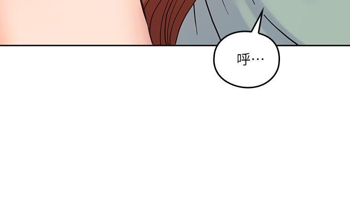 [韩国漫画] 亲爱的大叔 爱情,巨乳大奶#[34P]-24