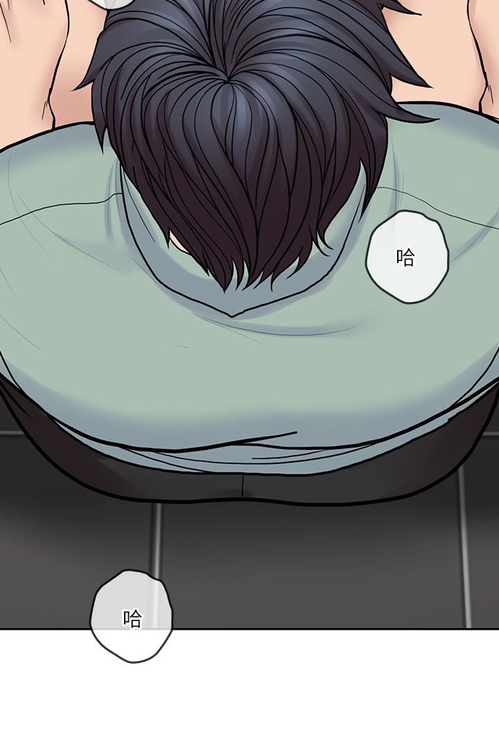 [韩国漫画] 亲爱的大叔 爱情,巨乳大奶#[34P]-26