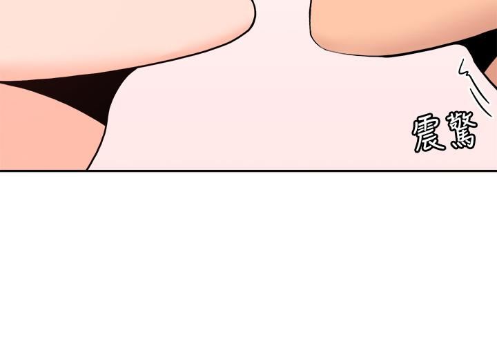 [韩国漫画] 亲爱的大叔 爱情,巨乳大奶#[31P]-25