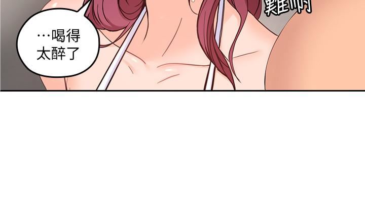[韩国漫画] 亲爱的大叔 爱情,巨乳大奶#[31P]-27