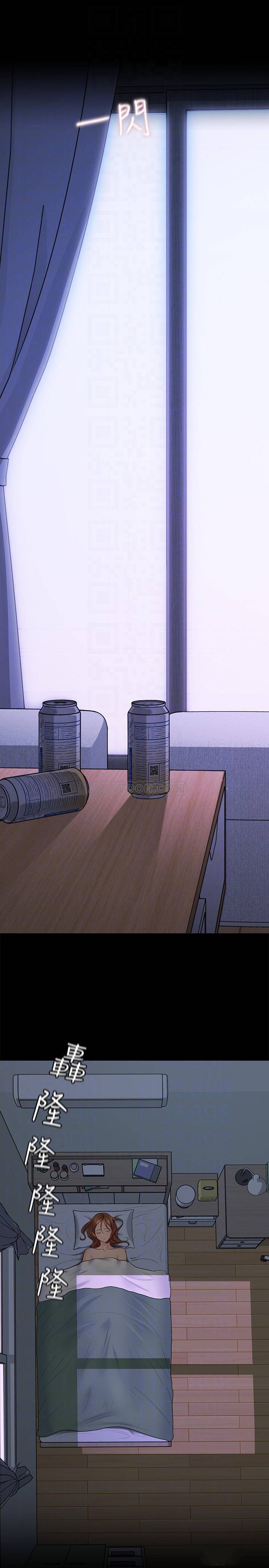 [韩国漫画] 亲爱的大叔 爱情,巨乳大奶#[26P]-16