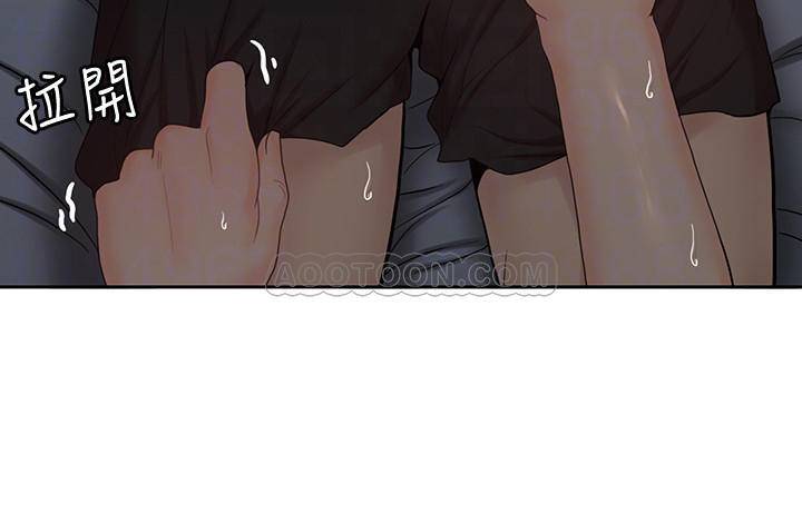 [韩国漫画] 亲爱的大叔 爱情,巨乳大奶#[25P]-9